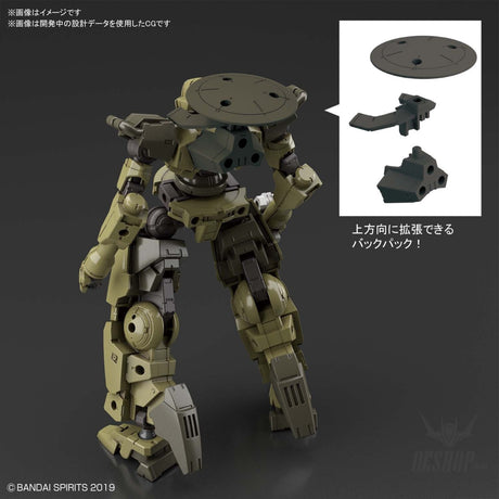 1/144 30MM 28 bEXM-14T Cielnova (Green) Scale Model Kits