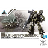 1/144 30MM 29 eEXM-17 Alto (Ground Type) (Olive Drab) Scale Model Kits
