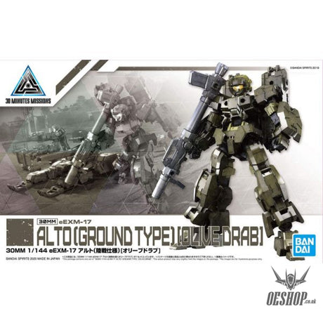 1/144 30MM 29 eEXM-17 Alto (Ground Type) (Olive Drab) Scale Model Kits