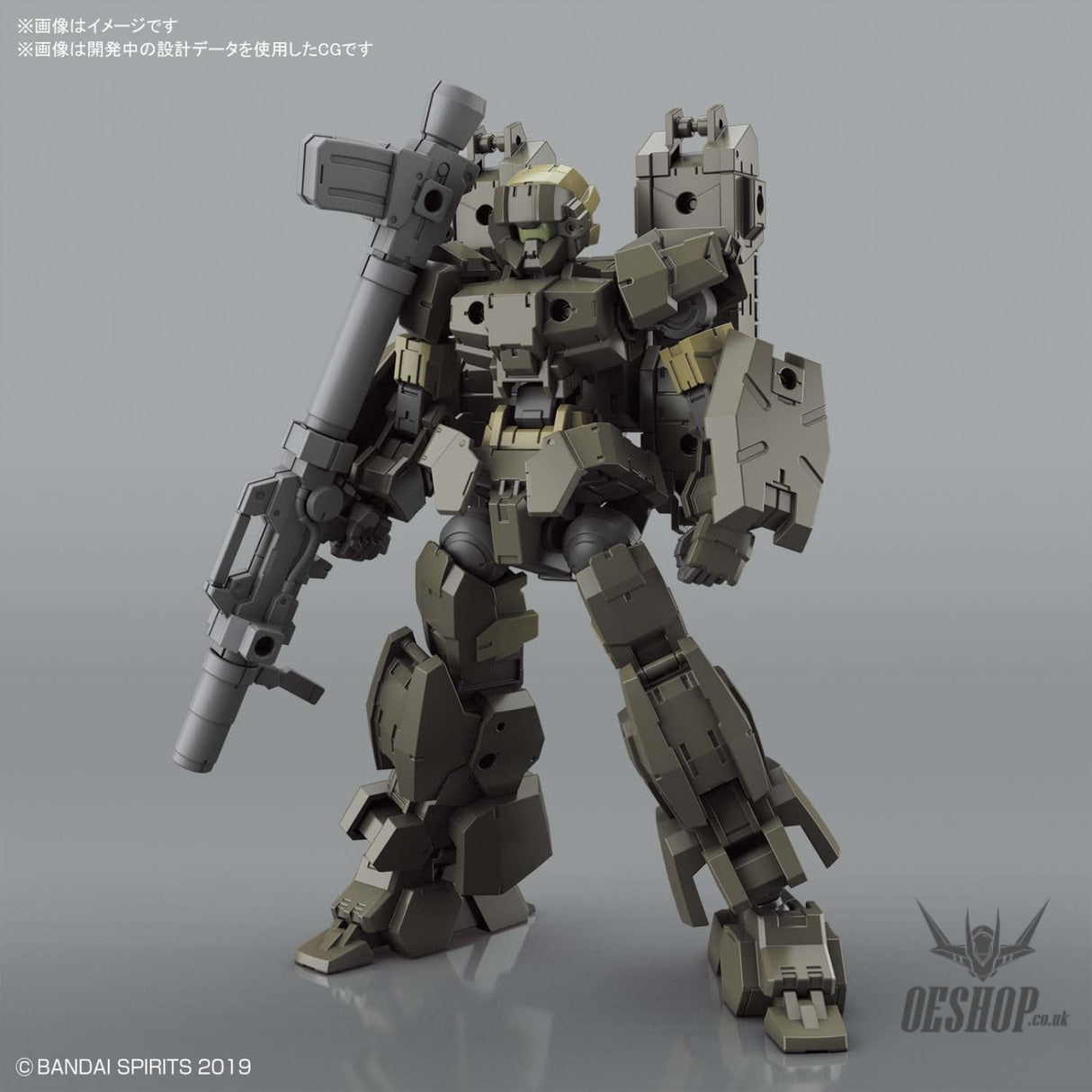 1/144 30MM 29 eEXM-17 Alto (Ground Type) (Olive Drab) Scale Model Kits