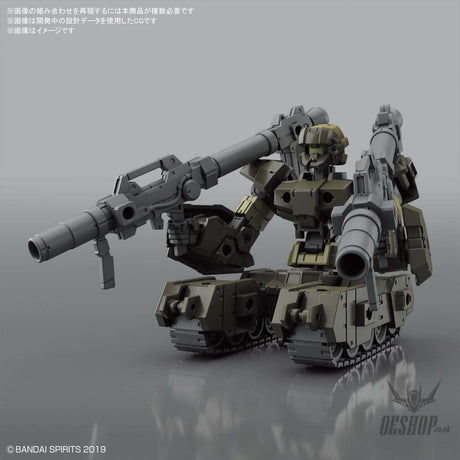 1/144 30MM 29 eEXM-17 Alto (Ground Type) (Olive Drab) Scale Model Kits