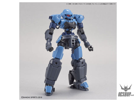 1/144 30MM 30 bEXM-15 Portanova (Underwater Ver.) (Blue Gray) Scale Model Kits