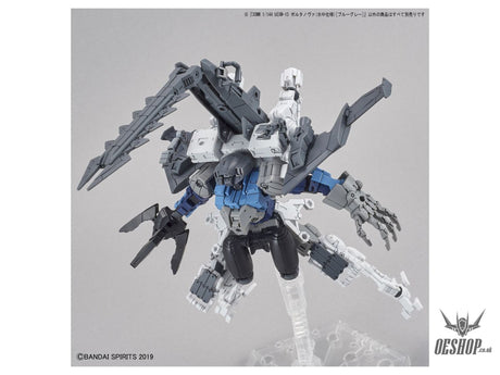 1/144 30MM 30 bEXM-15 Portanova (Underwater Ver.) (Blue Gray) Scale Model Kits