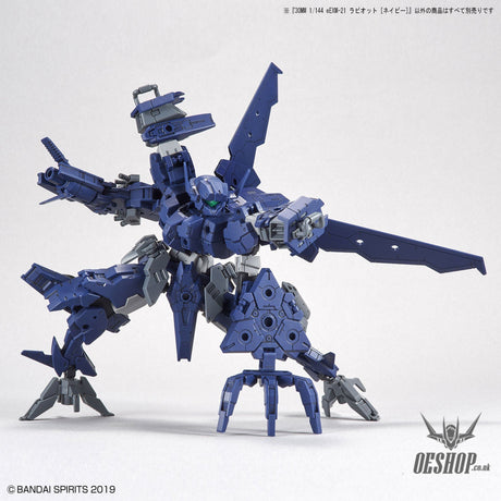 1/144 30MM 32 eEXM-21 Rabiot (Navy) Scale Model Kits