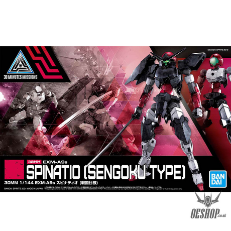 1/144 30MM 33 EXM-A9s Spinatio (Sengoku Type) Bandai Scale Model Kits