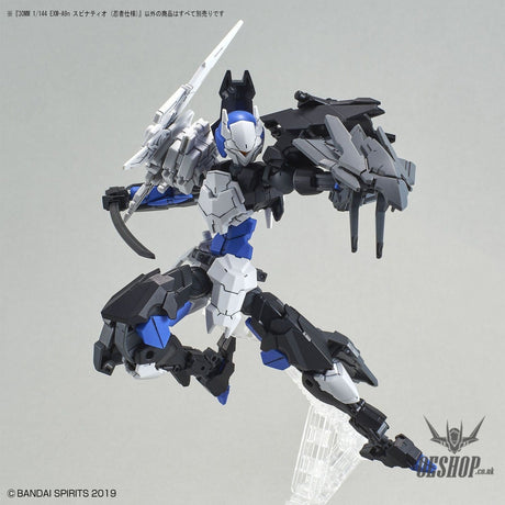 1/144 30MM 34 EXM-A9N Spinatio (Ninja Specification) Bandai 15.49 OEShop