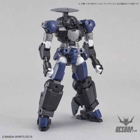 1/144 30MM 35 bEXM-14T Cielnova (Black) Bandai 16.99 OEShop