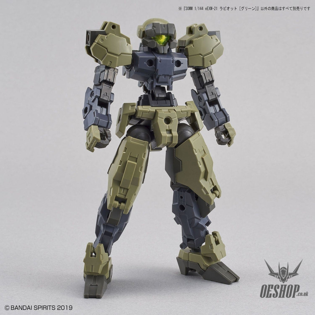 1/144 30MM 36 eEXM-21 Rabiot (Green) Bandai 16.98 OEShop