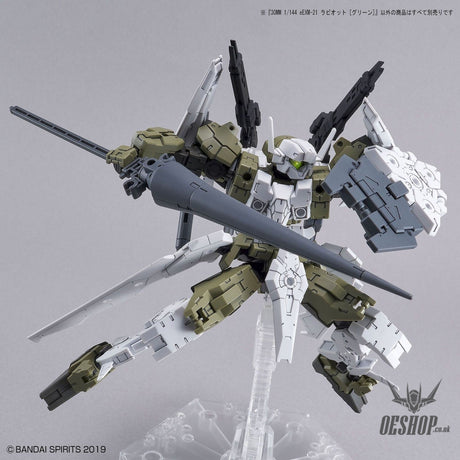 1/144 30MM 36 eEXM-21 Rabiot (Green) Bandai 16.98 OEShop