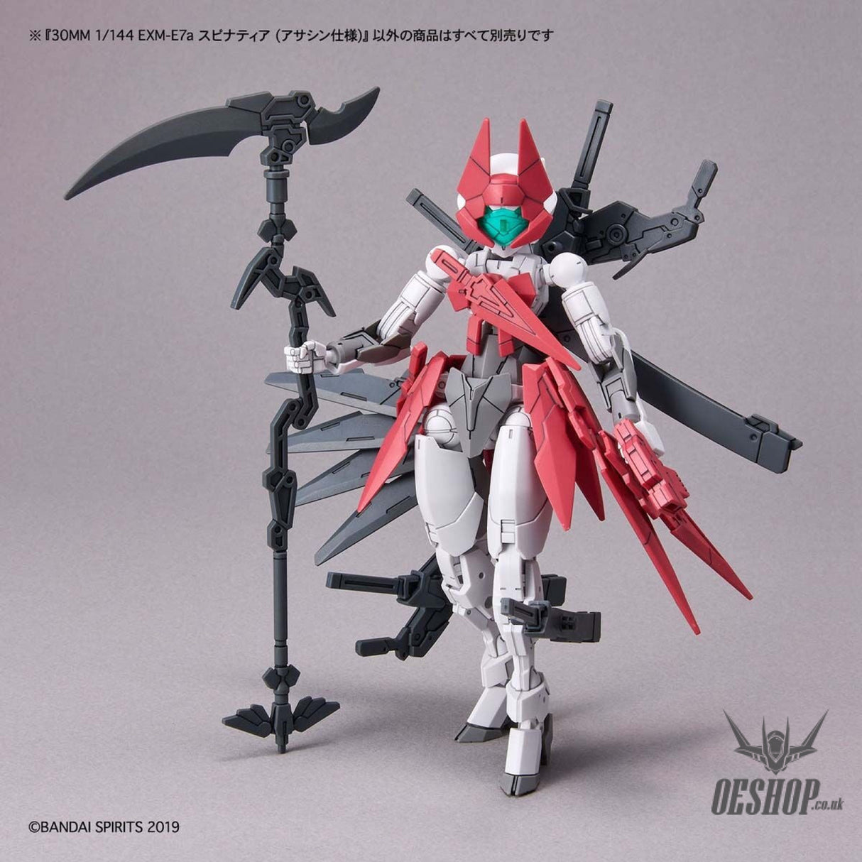 1/144 30MM 39 EXM-E7a Spinatia (Assassin Type) Scale Model Kits