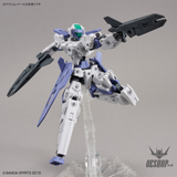 1/144 30MM eEXM-30 Espossito Beta Bandai 14.99 OEShop