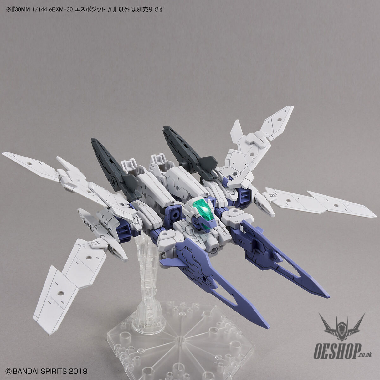 1/144 30MM eEXM-30 Espossito Beta Bandai 14.99 OEShop