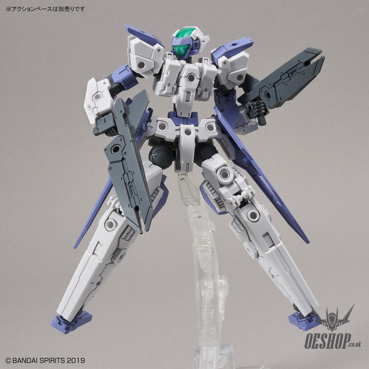 1/144 30MM eEXM-30 Espossito Beta Bandai 14.99 OEShop