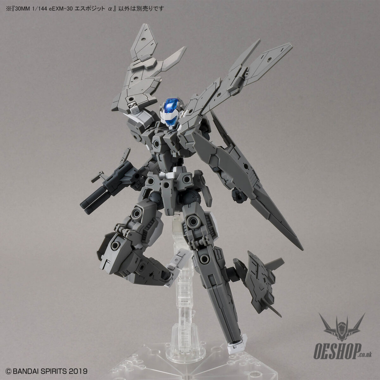 1/144 30MM 41 eEXM-30 Espossito Alpha Scale Model Kits