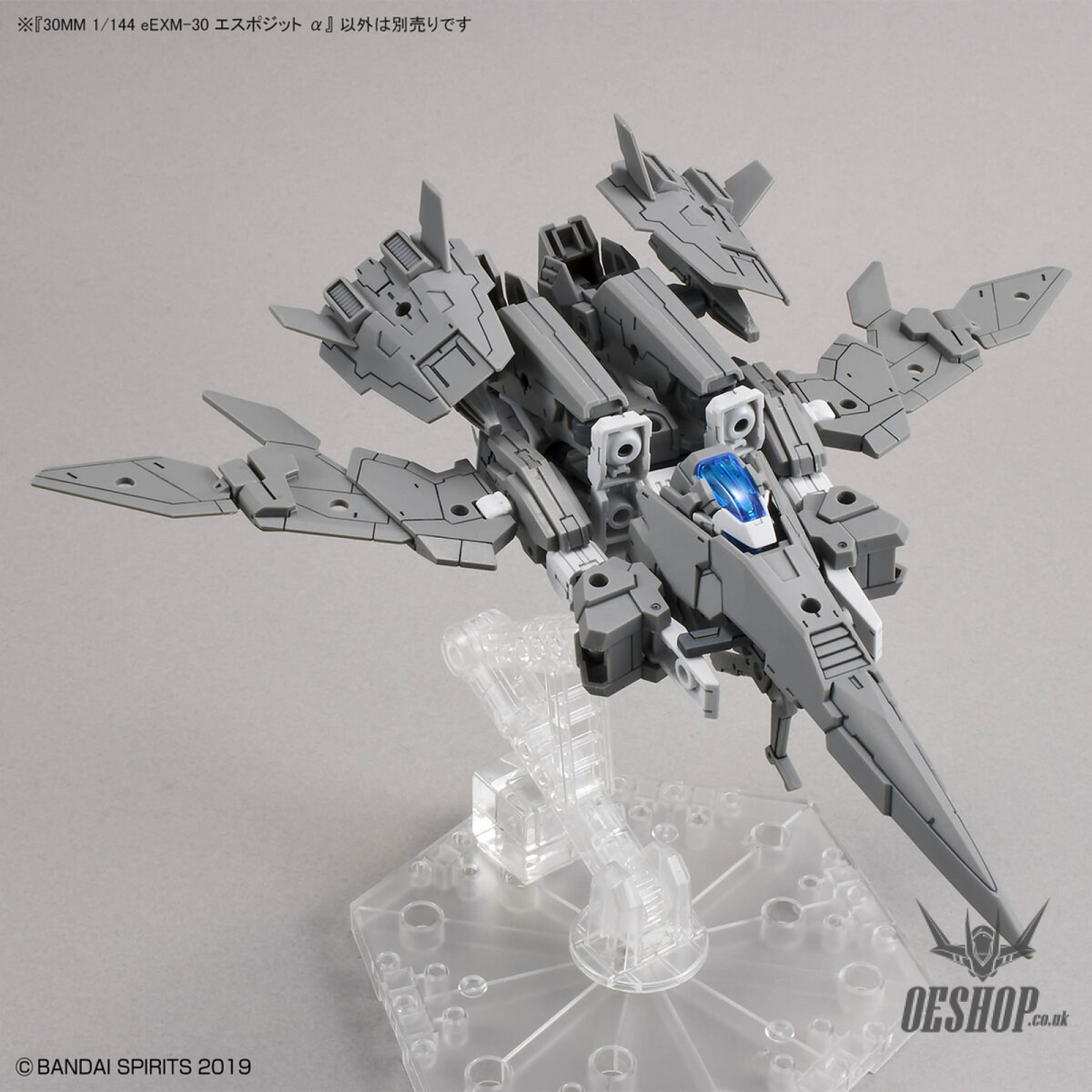 1/144 30MM 41 eEXM-30 Espossito Alpha Scale Model Kits