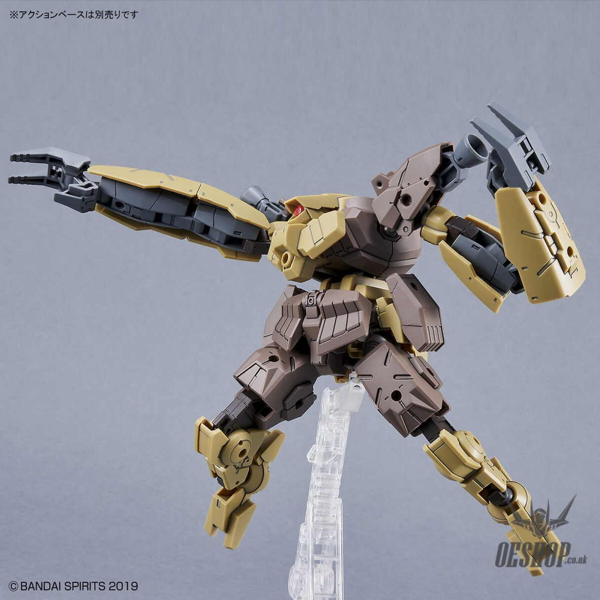 1/144 30MM 45 bEXM-29 Gardonova (Brown) Scale Model Kits
