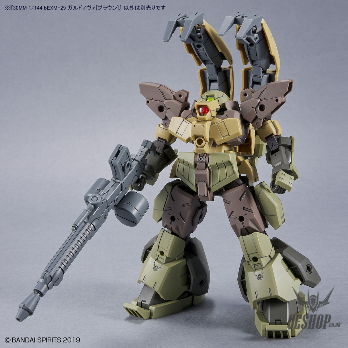 1/144 30MM 45 bEXM-29 Gardonova (Brown) Scale Model Kits
