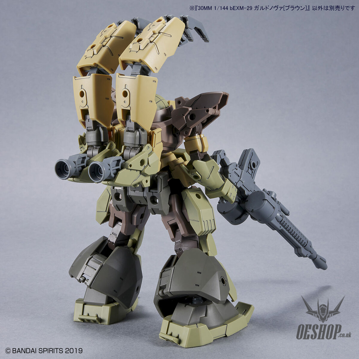 1/144 30MM 45 bEXM-29 Gardonova (Brown) Scale Model Kits