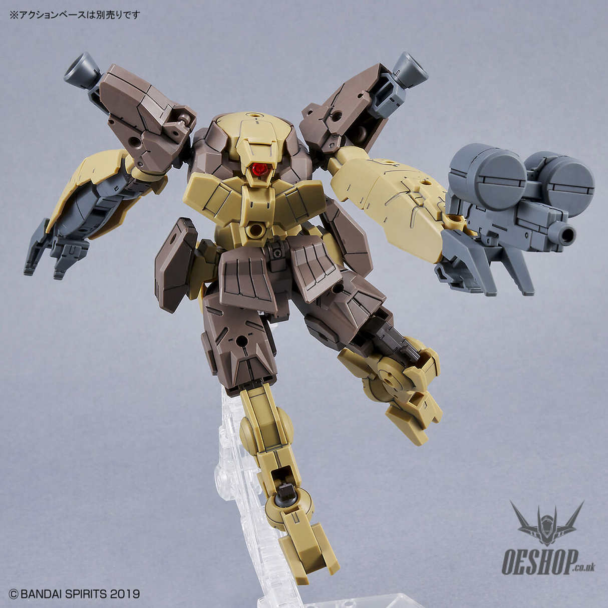 1/144 30MM 45 bEXM-29 Gardonova (Brown) Scale Model Kits
