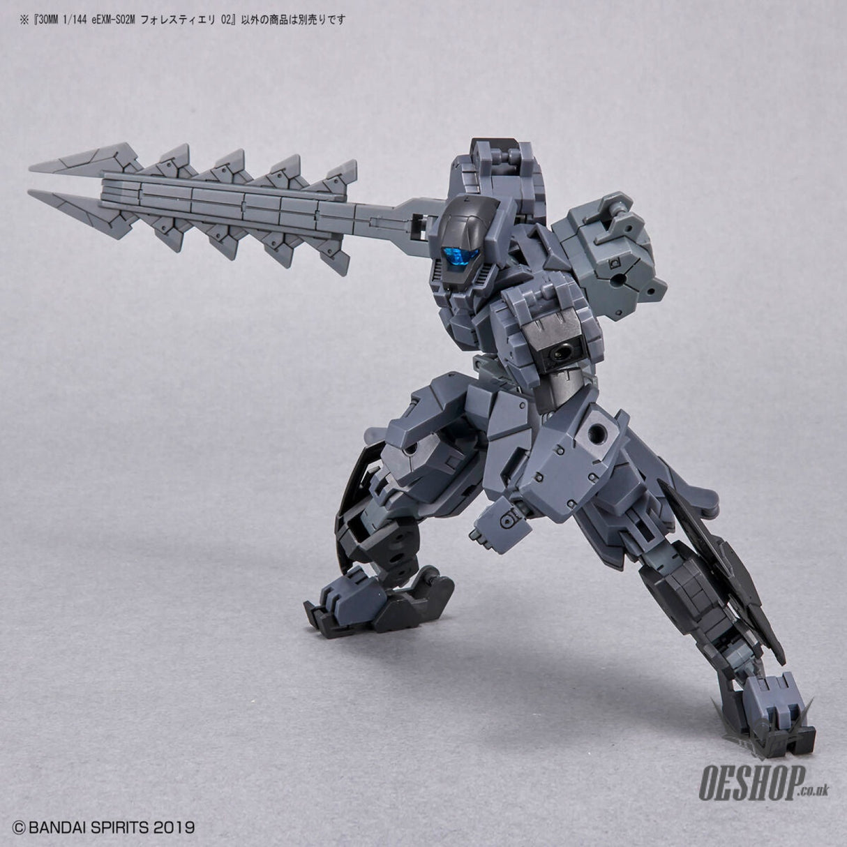 1/144 30MM 47 eEXM-S02M Forestieri 02 Scale Model Kits