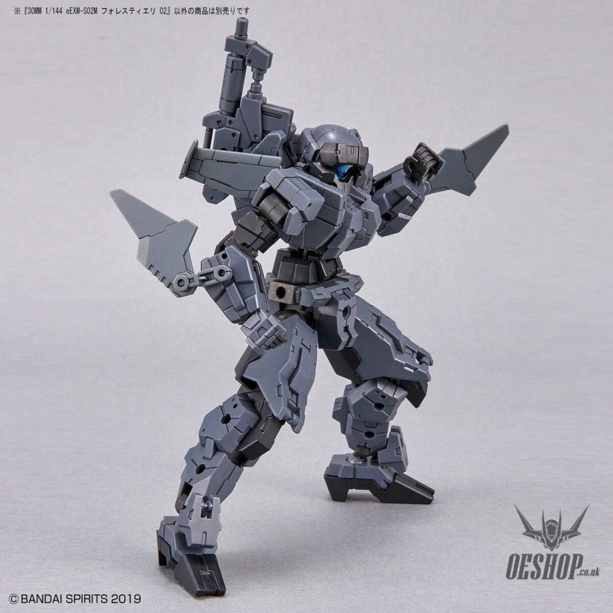 1/144 30MM 47 eEXM-S02M Forestieri 02 Scale Model Kits