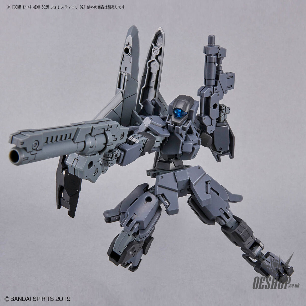 1/144 30MM 47 eEXM-S02M Forestieri 02 Scale Model Kits