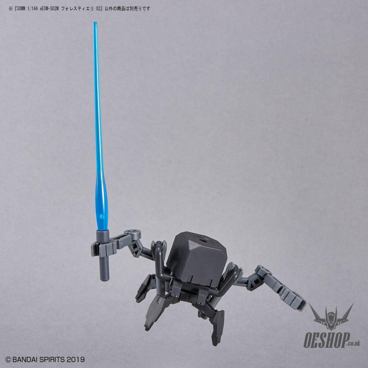 1/144 30MM 47 eEXM-S02M Forestieri 02 Scale Model Kits