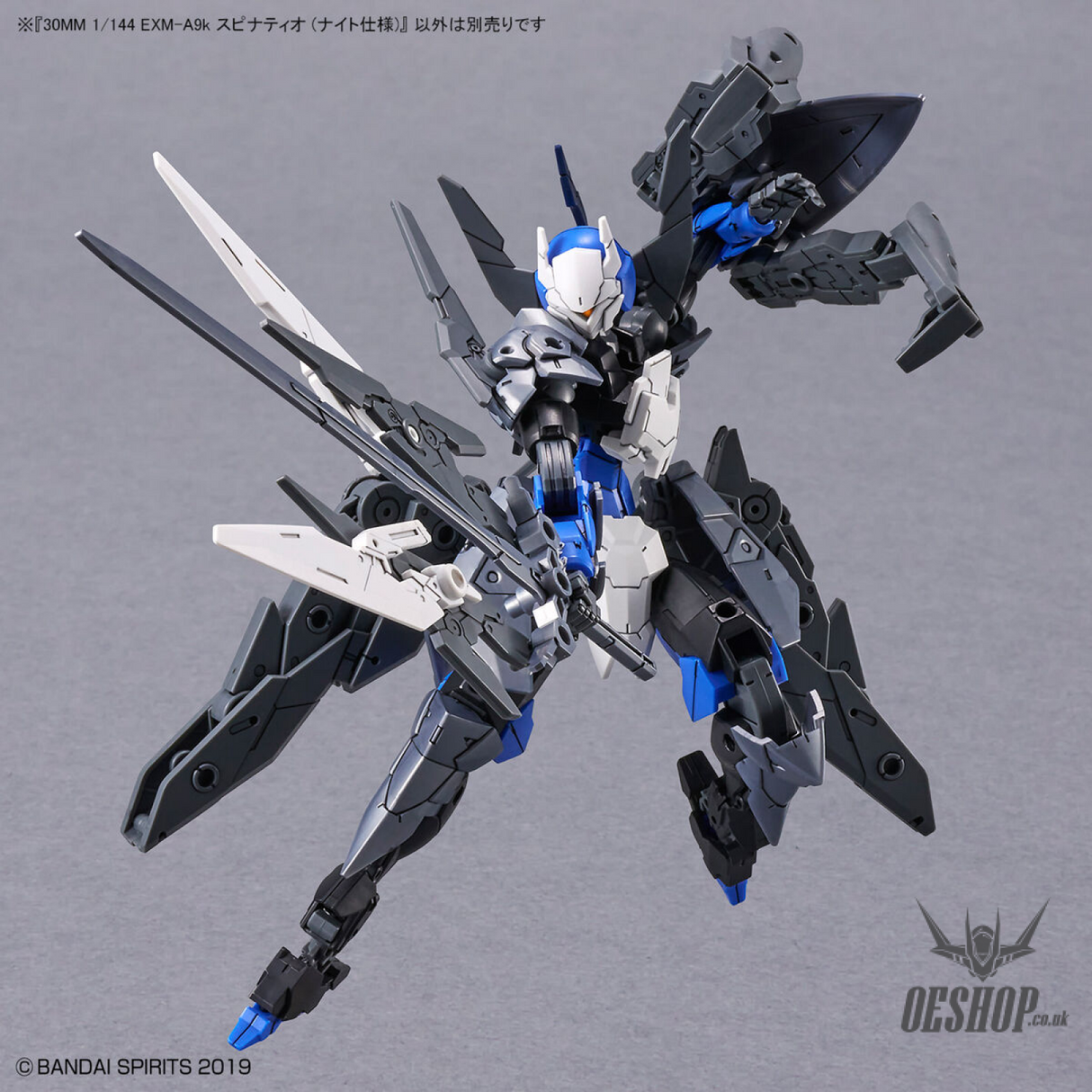 1/144 30MM 48 EXM-A9k Spinatio (Knight Type) Scale Model Kits