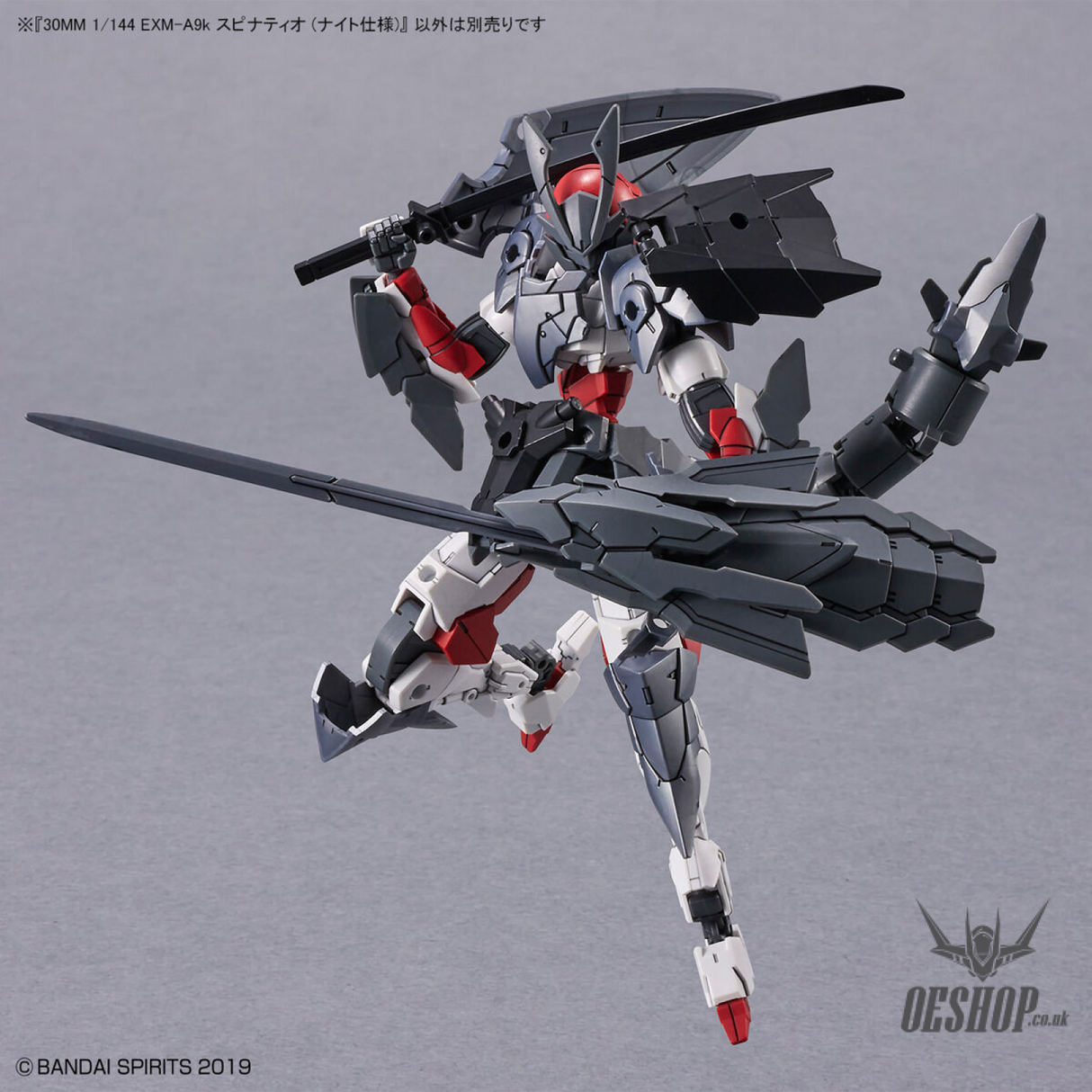 1/144 30MM 48 EXM-A9k Spinatio (Knight Type) Scale Model Kits