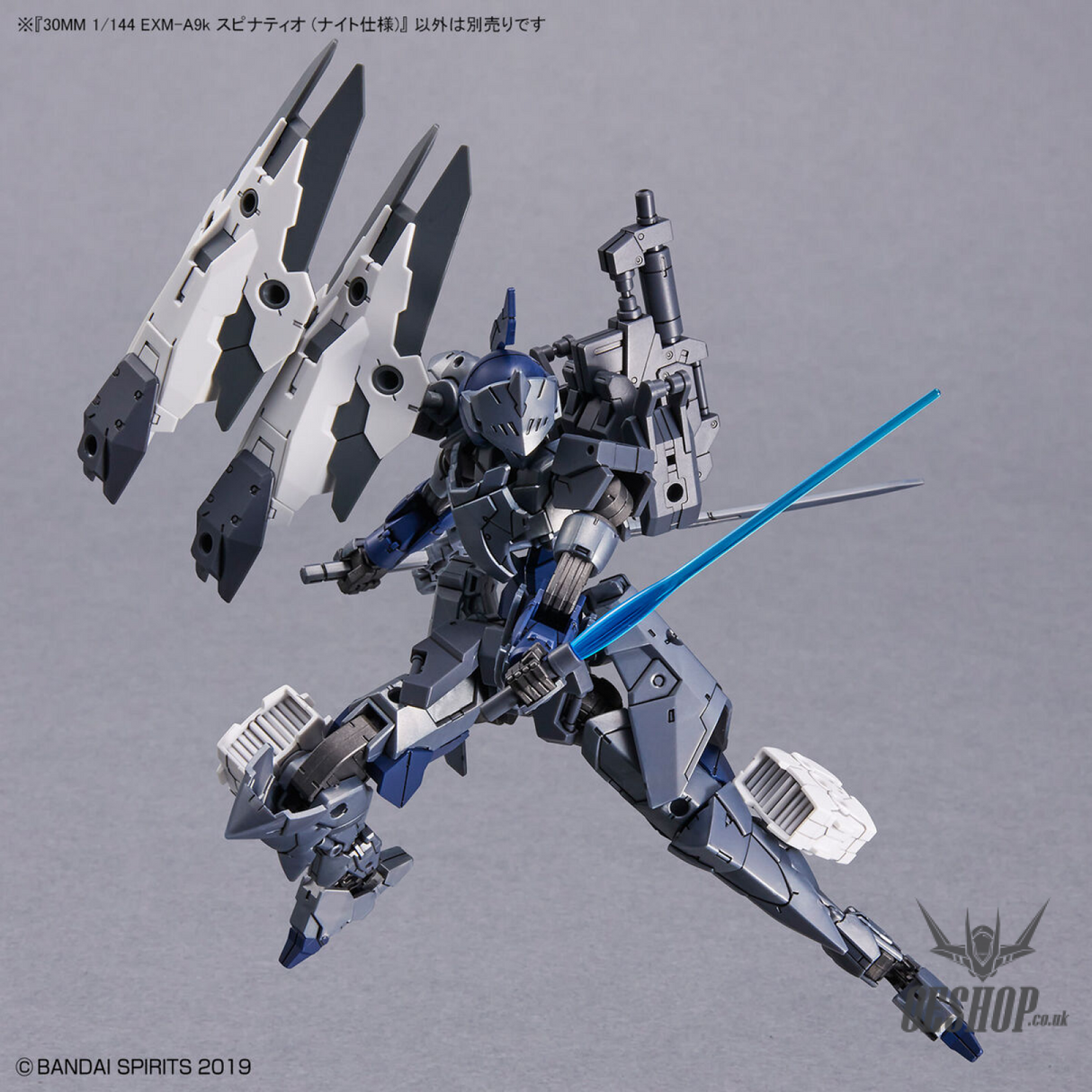 1/144 30MM 48 EXM-A9k Spinatio (Knight Type) Scale Model Kits