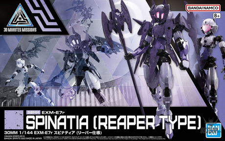 1/144 30MM 49 EXM-E7r Spinatia (Reaper Specification) Scale Model Kits