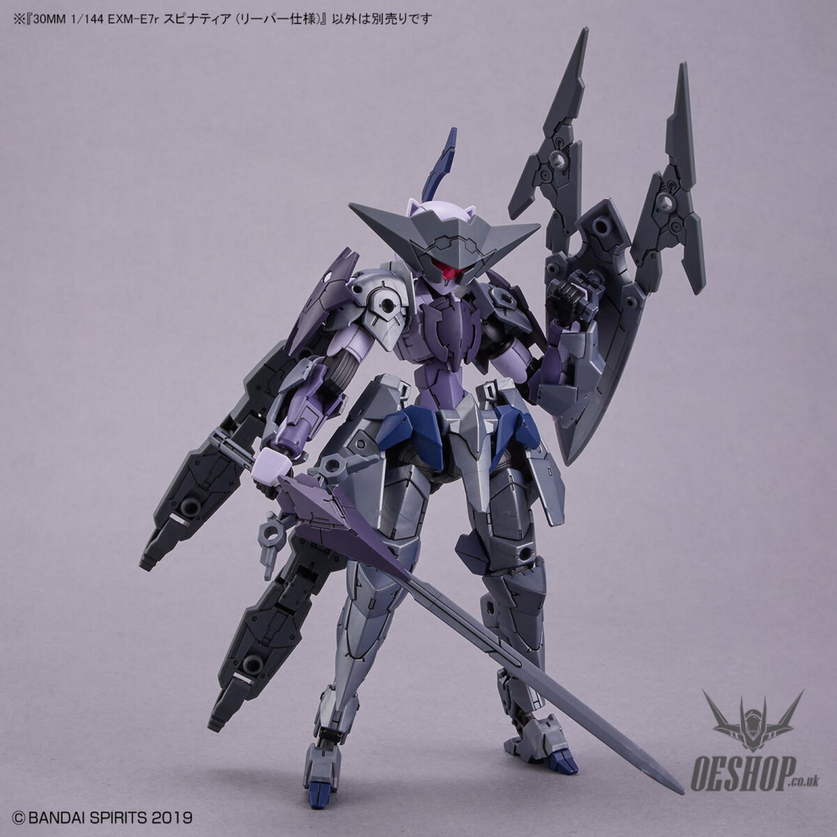 1/144 30MM 49 EXM-E7r Spinatia (Reaper Specification) Scale Model Kits