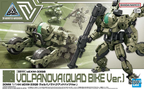 1/144 30MM 50 bEXM-33QB Volpanova (Quad Bike Ver.) Scale Model Kits