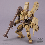 1/144 30MM 51 bEXM-33T Volpanova (Tank Ver.) Scale Model Kits