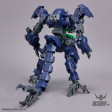 1/144 30MM 52 eEXM GIG-R01 Provedel (type-REX 01) Scale Model Kits
