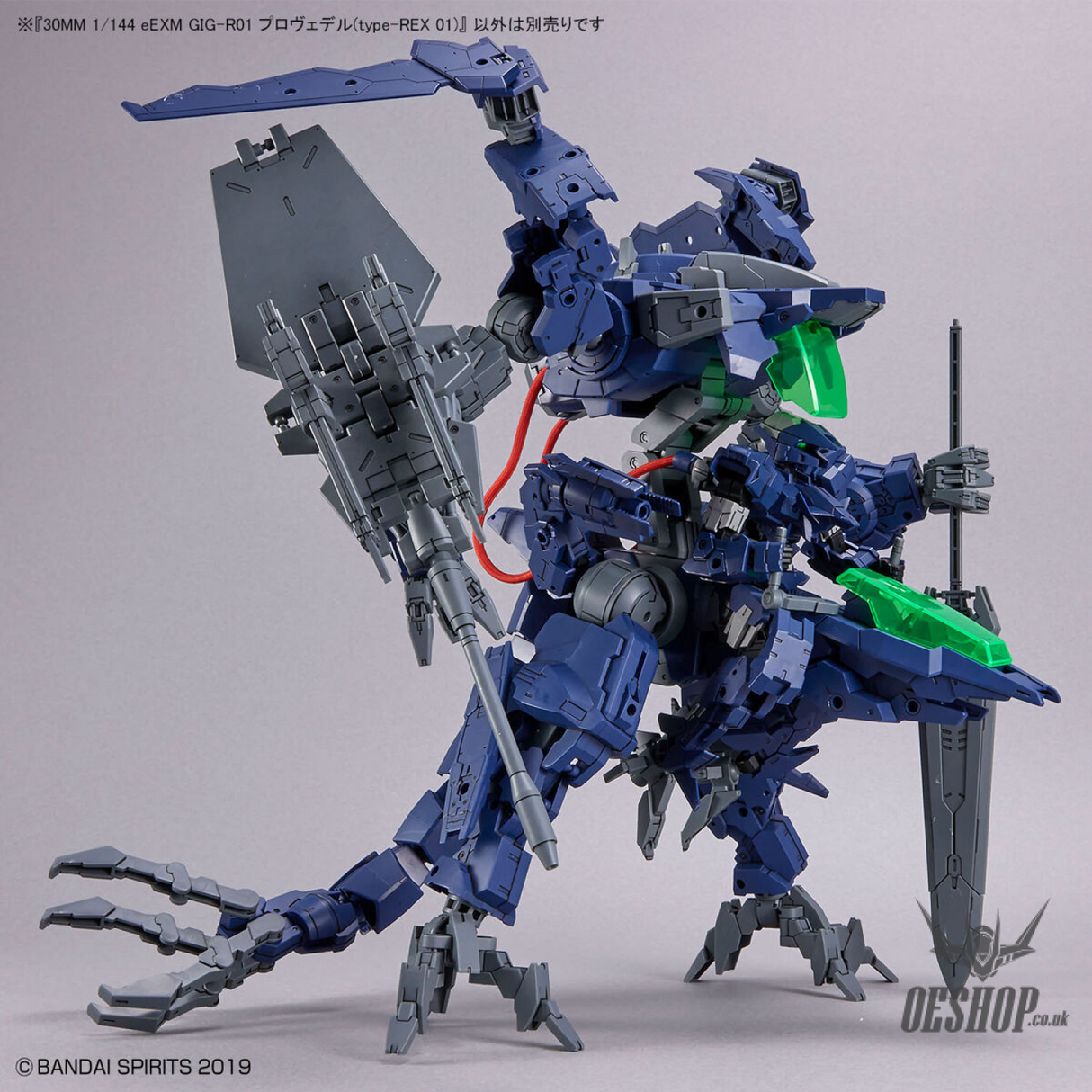 1/144 30MM 52 eEXM GIG-R01 Provedel (type-REX 01) Scale Model Kits