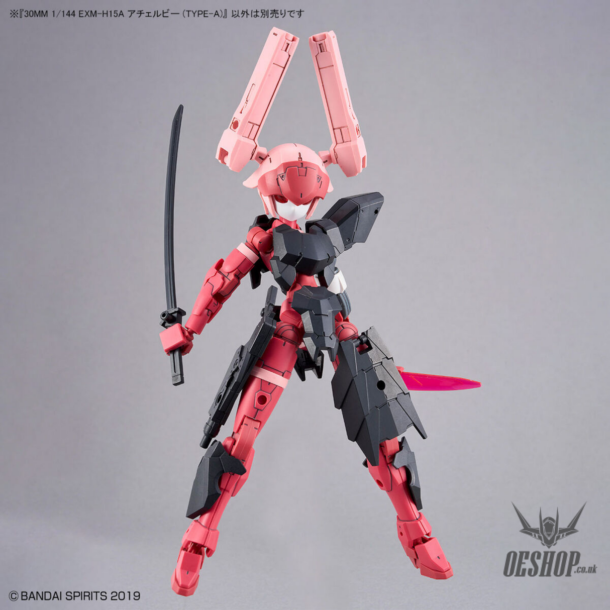 1/144 30MM 53 EXM-H15A Acerby (Type-A) Scale Model Kits