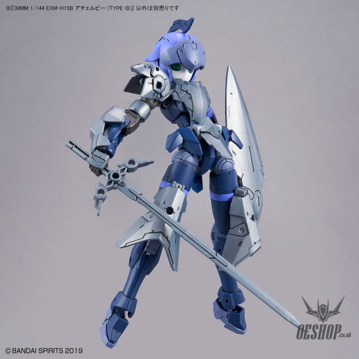 1/144 30MM 54 EXM-H15B Acerby (Type-B) Scale Model Kits