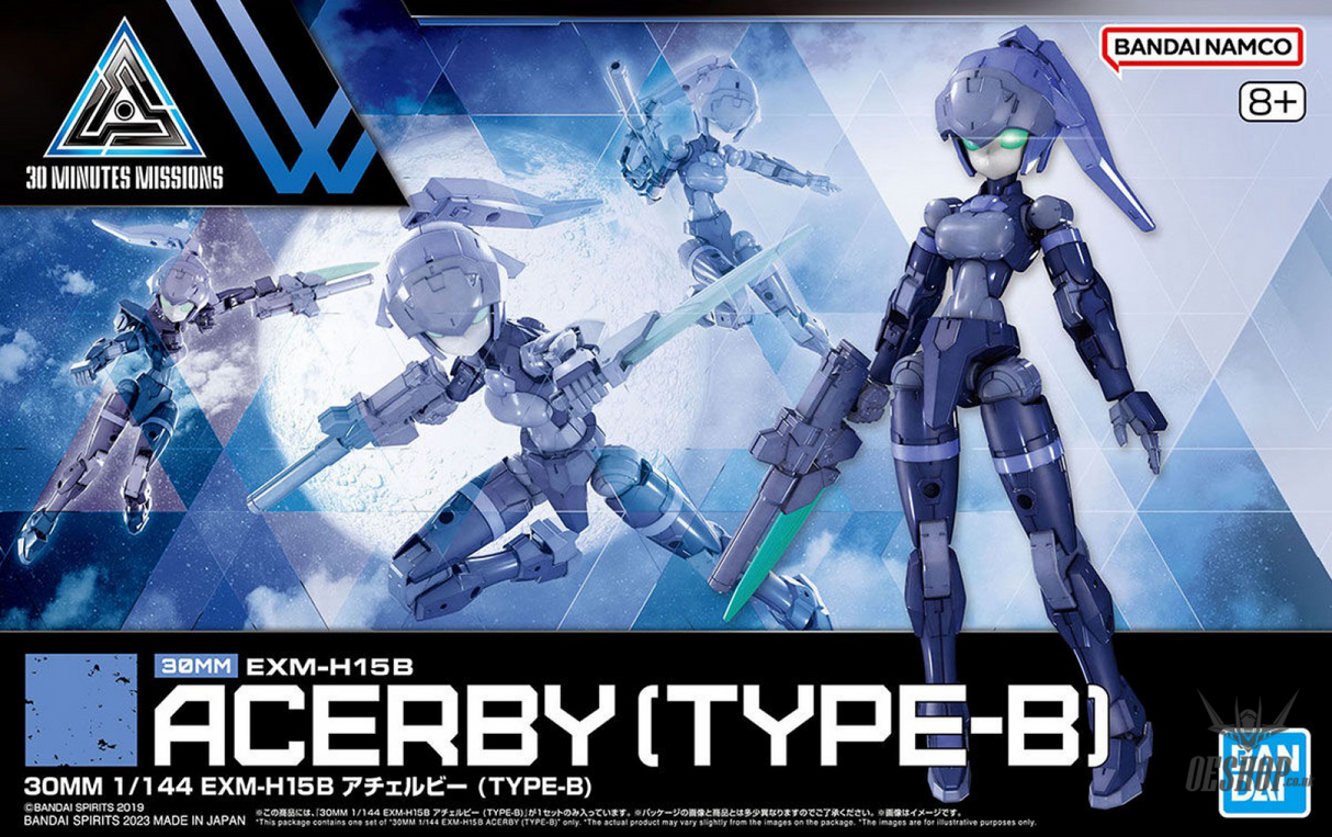 1/144 30MM 54 EXM-H15B Acerby (Type-B) Scale Model Kits