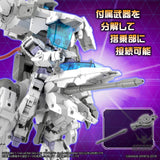 1/144 30MM 55 eEXM GIG-C02 Provedel (Type-COMMAND 02) Scale Model Kits