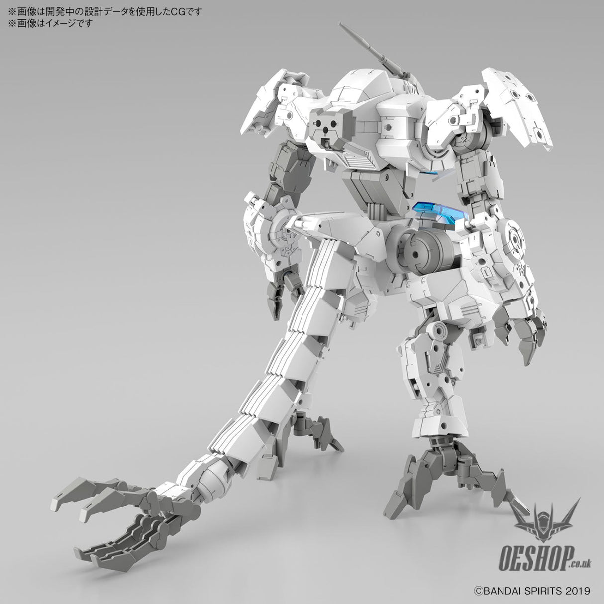 1/144 30MM 55 eEXM GIG-C02 Provedel (Type-COMMAND 02) Scale Model Kits
