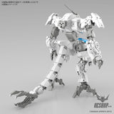 1/144 30MM 55 eEXM GIG-C02 Provedel (Type-COMMAND 02) Scale Model Kits