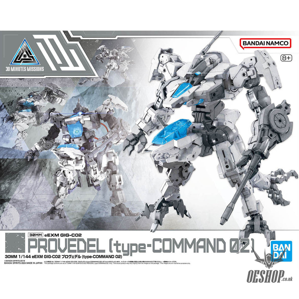 1/144 30MM 55 eEXM GIG-C02 Provedel (Type-COMMAND 02) Scale Model Kits