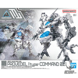 1/144 30MM 55 eEXM GIG-C02 Provedel (Type-COMMAND 02) Scale Model Kits