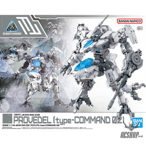 1/144 30MM 55 eEXM GIG-C02 Provedel (Type-COMMAND 02) Scale Model Kits