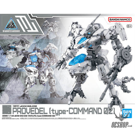 1/144 30MM 55 eEXM GIG-C02 Provedel (Type-COMMAND 02) Scale Model Kits