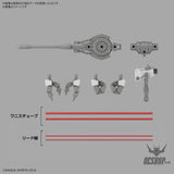 1/144 30MM 55 eEXM GIG-C02 Provedel (Type-COMMAND 02) Scale Model Kits