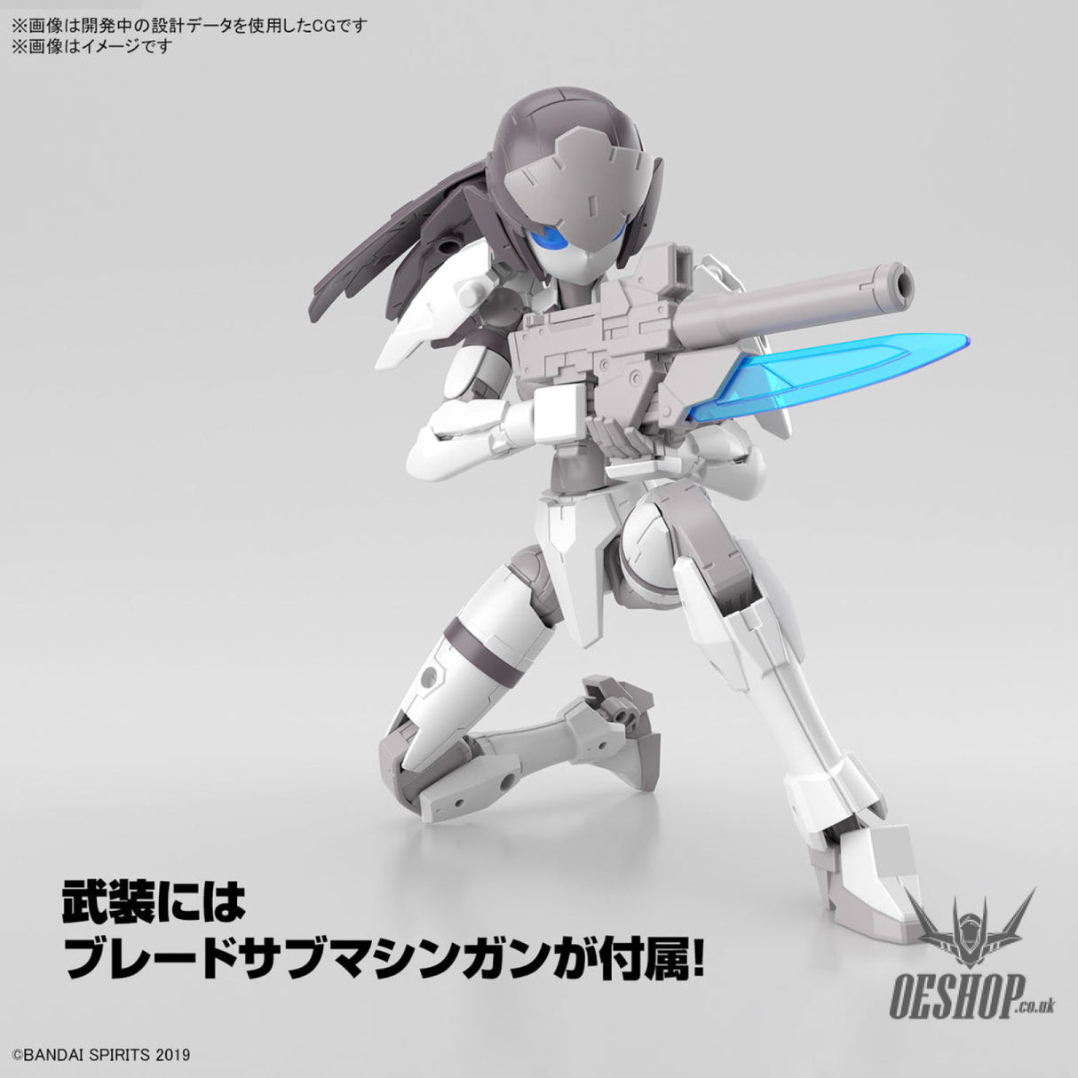 1/144 30MM 56 EXM-H15C Acerby (TYPE-C) Scale Model Kits