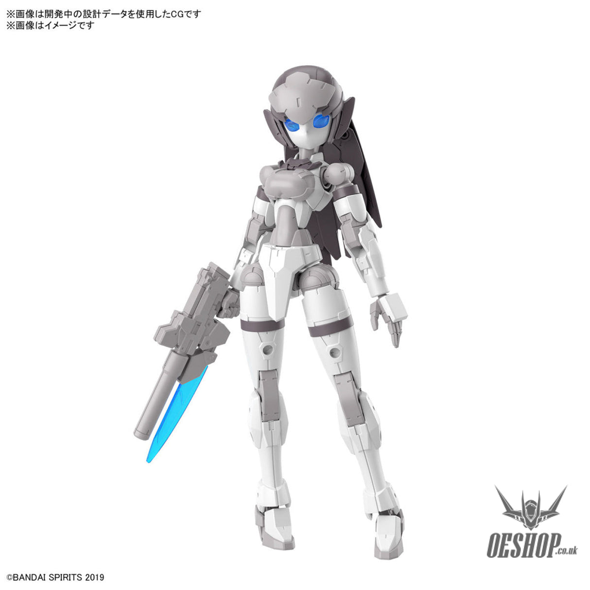 1/144 30MM 56 EXM-H15C Acerby (TYPE-C) Scale Model Kits