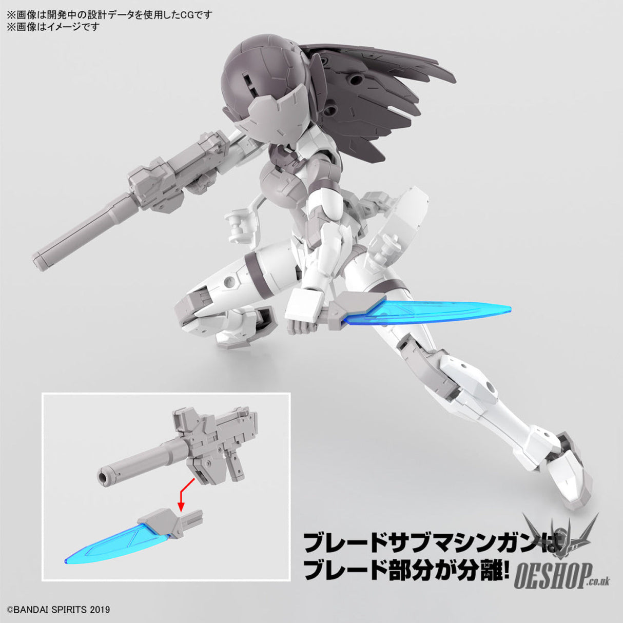 1/144 30MM 56 EXM-H15C Acerby (TYPE-C) Scale Model Kits